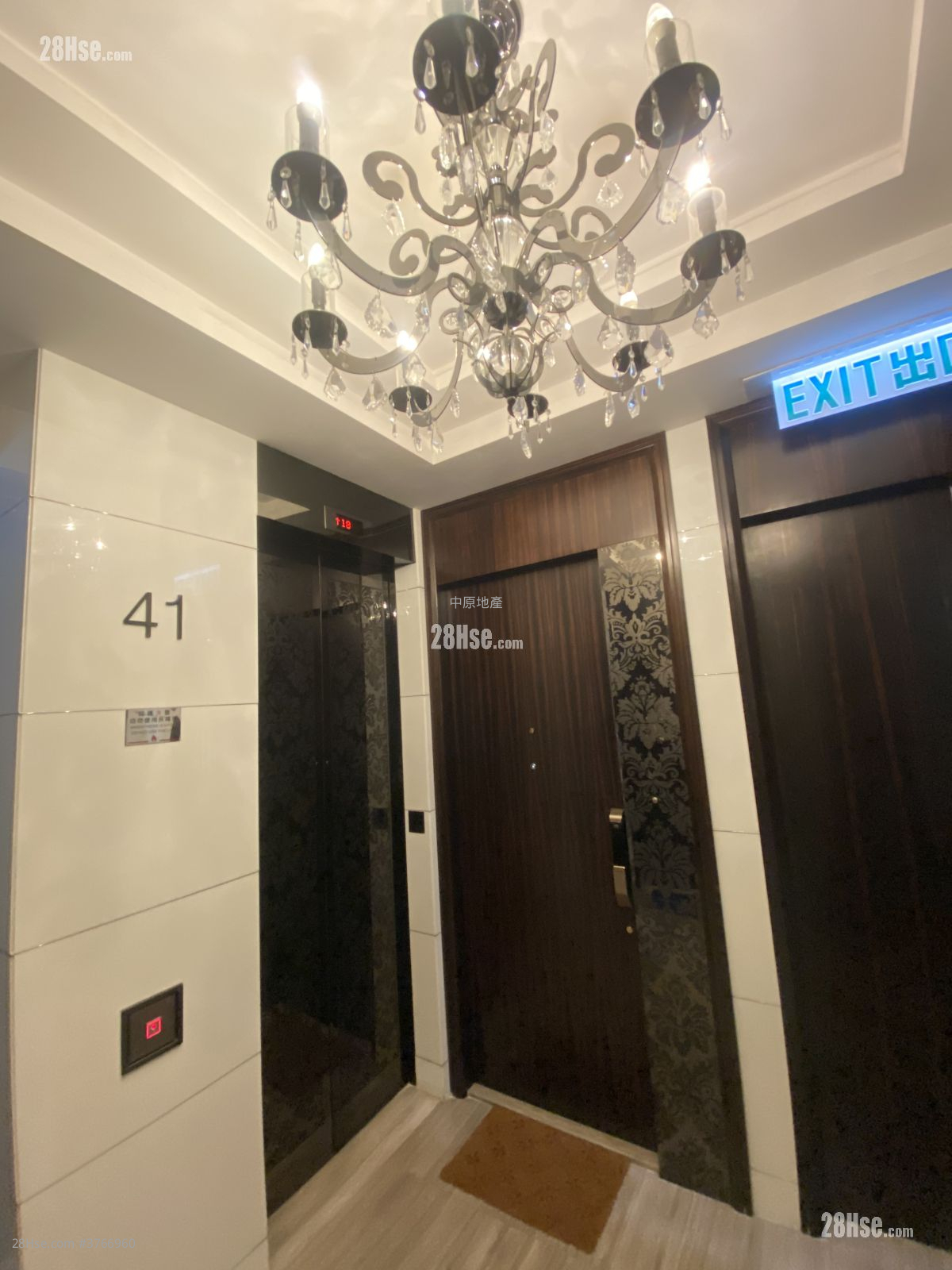 Casa 880 Sell 3 Bedrooms , 2 Bathrooms 792 ft²