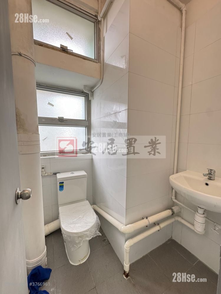 Honour Industrial Centre Rental 2,553 ft²