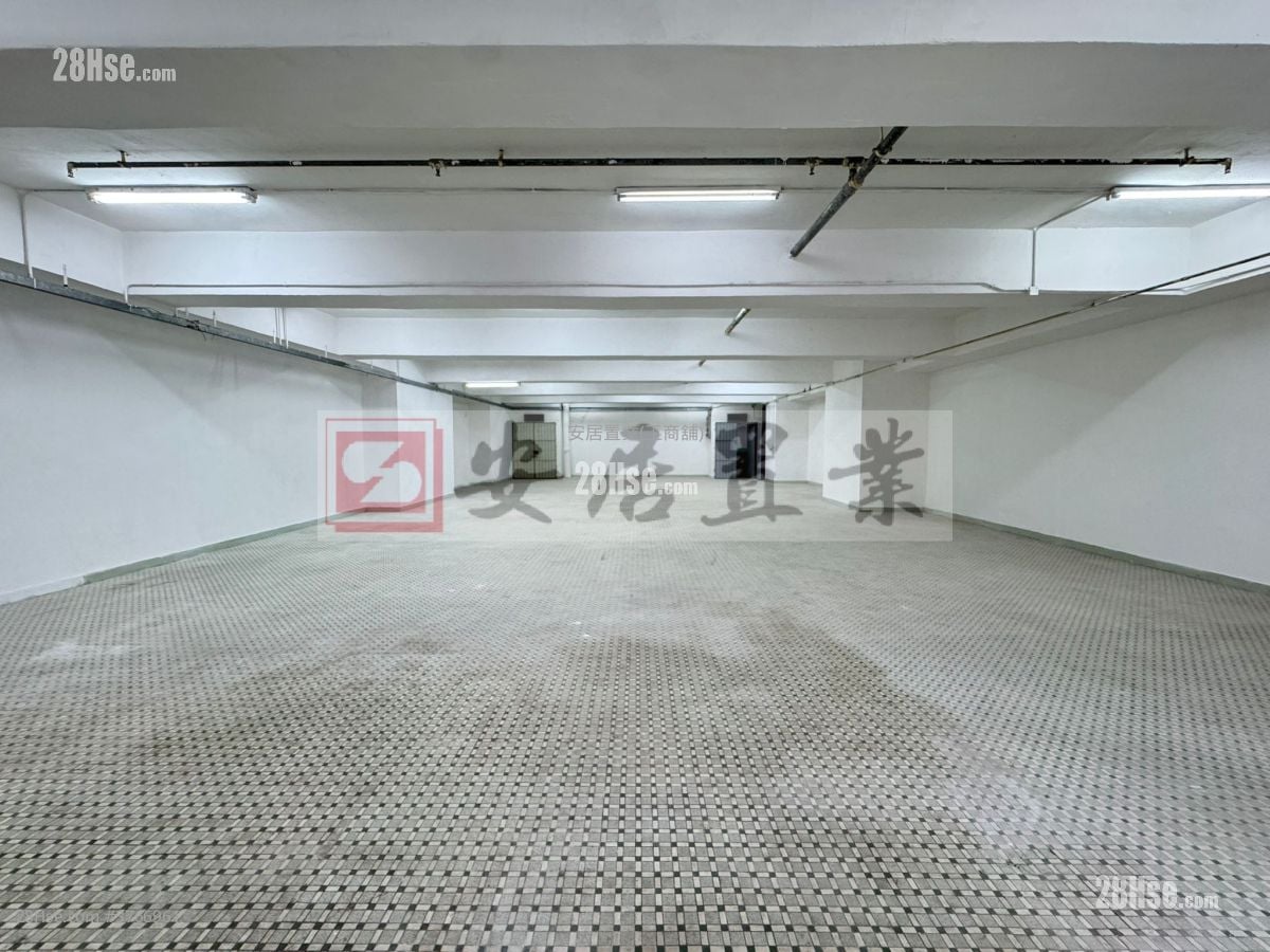 Honour Industrial Centre Rental 2,553 ft²