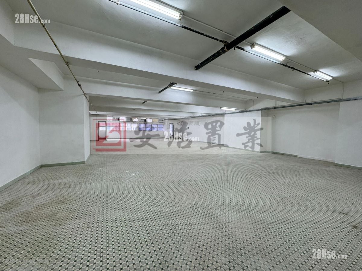 Honour Industrial Centre Rental 2,553 ft²