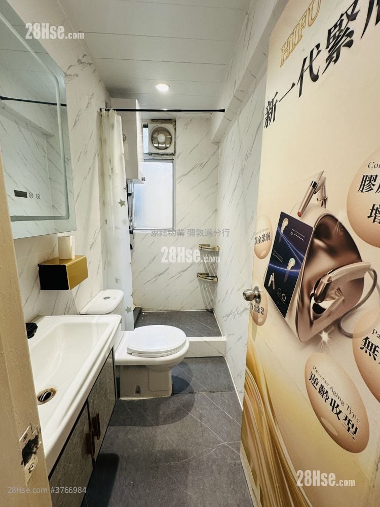 Golden Plaza Sell 4 Bedrooms , 1 Bathroom 305 ft²