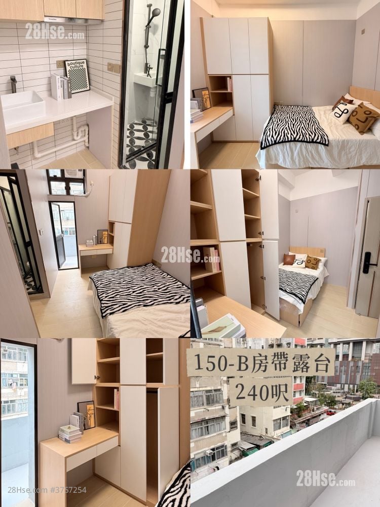 148 Castle Peak Road Rental Studio 400 ft²