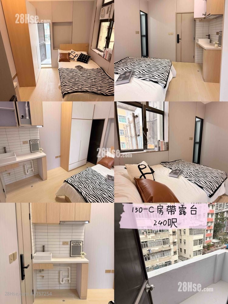 148 Castle Peak Road Rental Studio 400 ft²