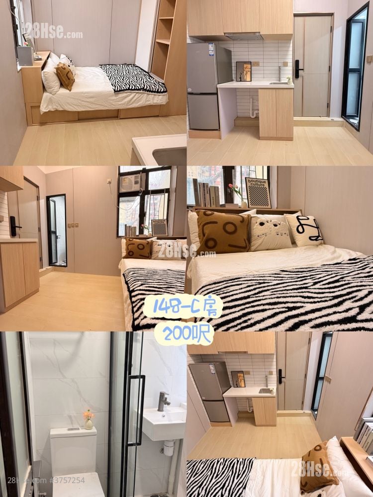 148 Castle Peak Road Rental Studio 400 ft²