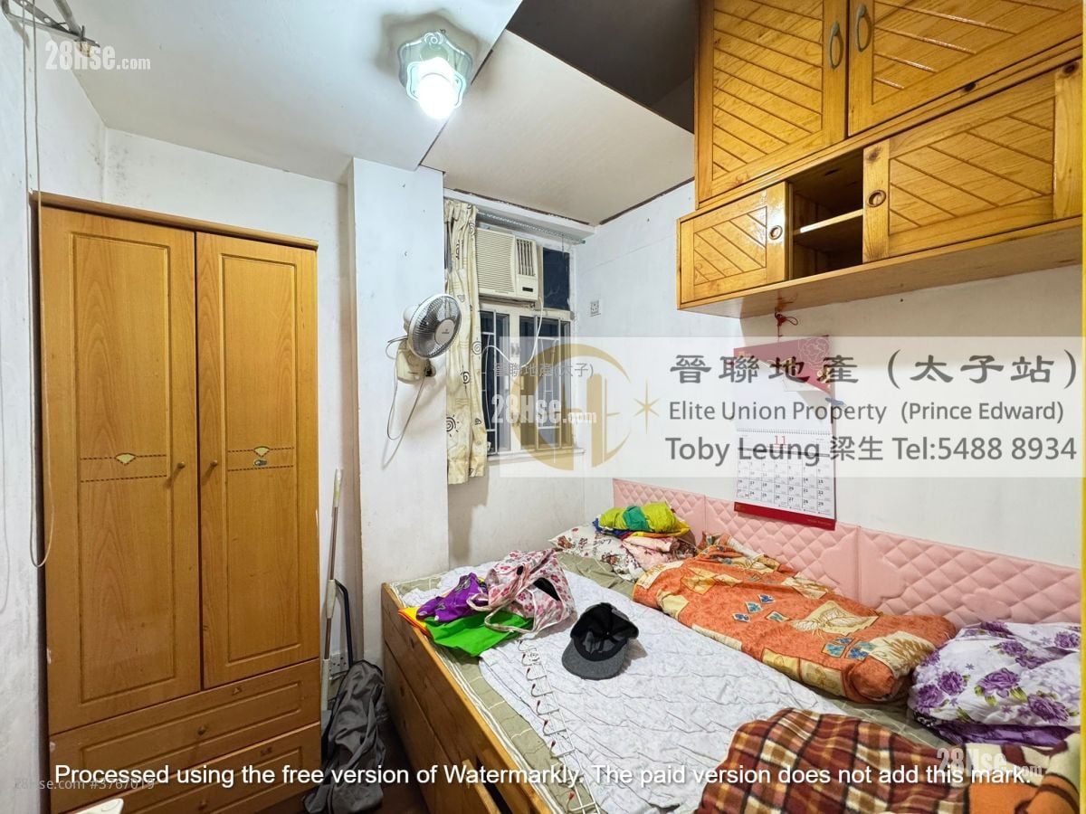 唐楼 售盘 2 房 , 1 浴室 300 平方尺