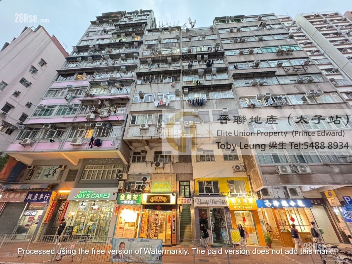 唐楼 售盘 2 房 , 1 浴室 300 平方尺