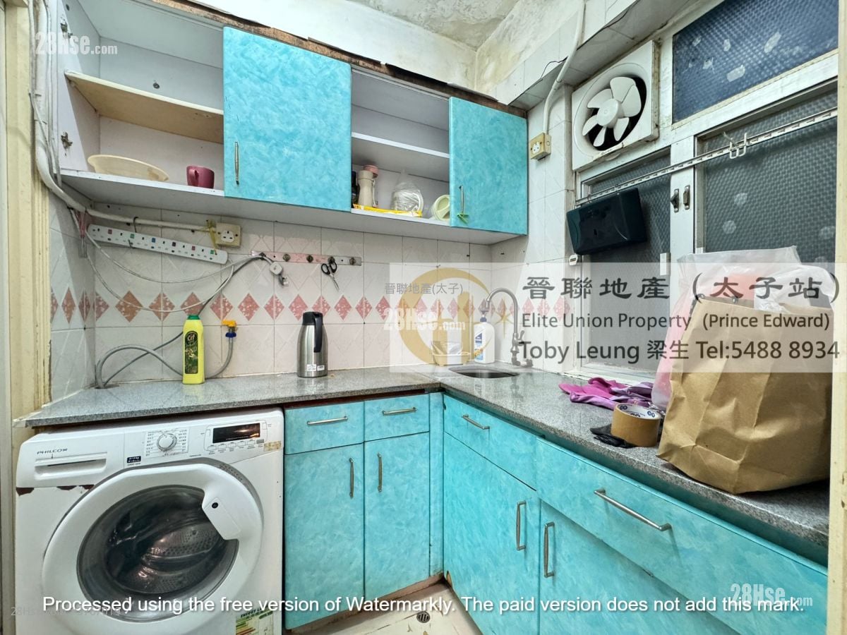 唐楼 售盘 2 房 , 1 浴室 300 平方尺