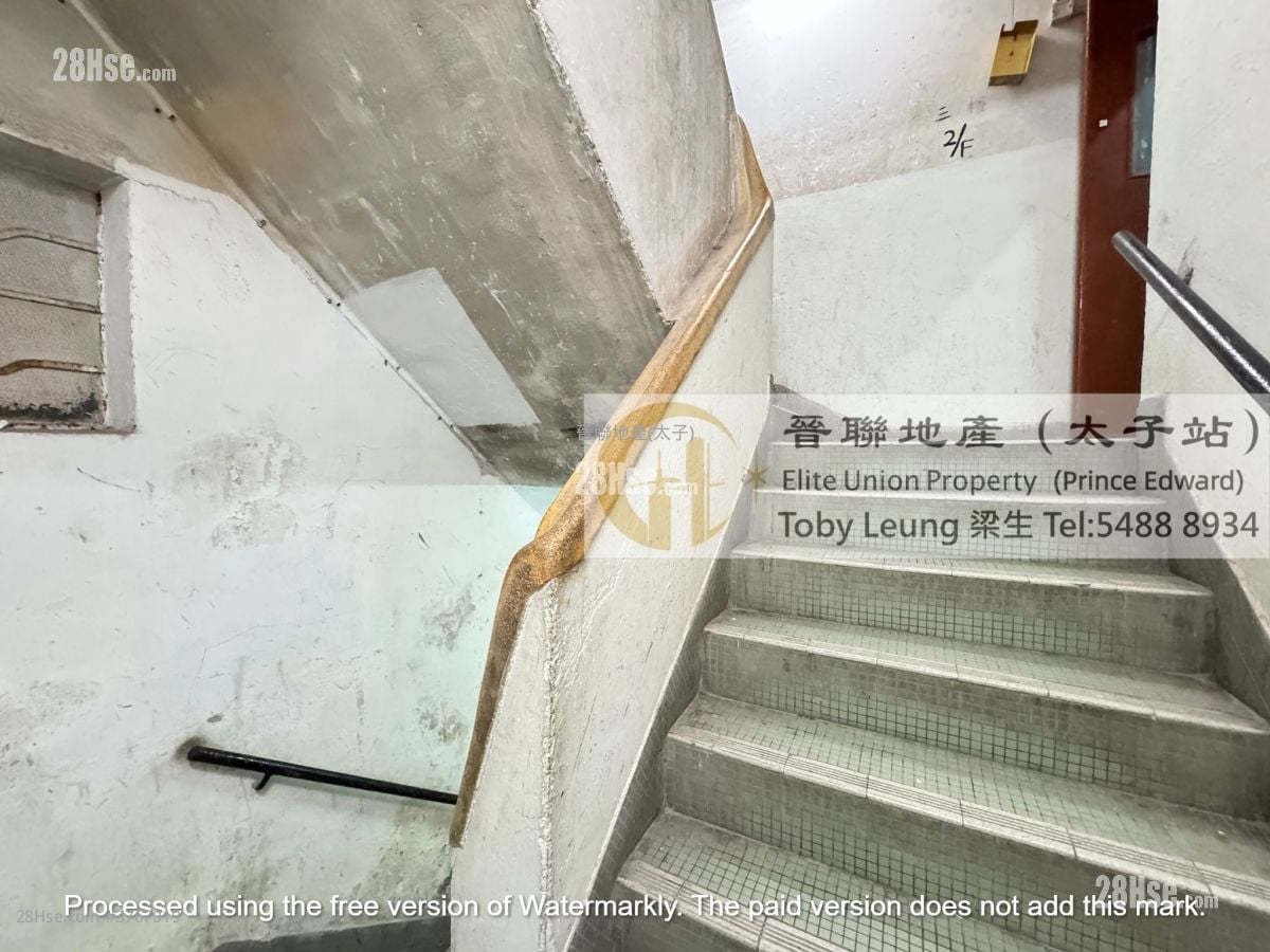 唐楼 售盘 2 房 , 1 浴室 300 平方尺