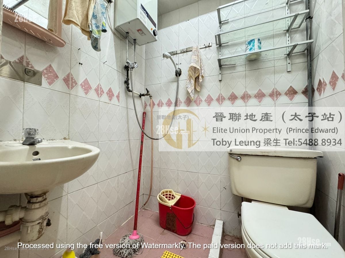 唐楼 售盘 2 房 , 1 浴室 300 平方尺