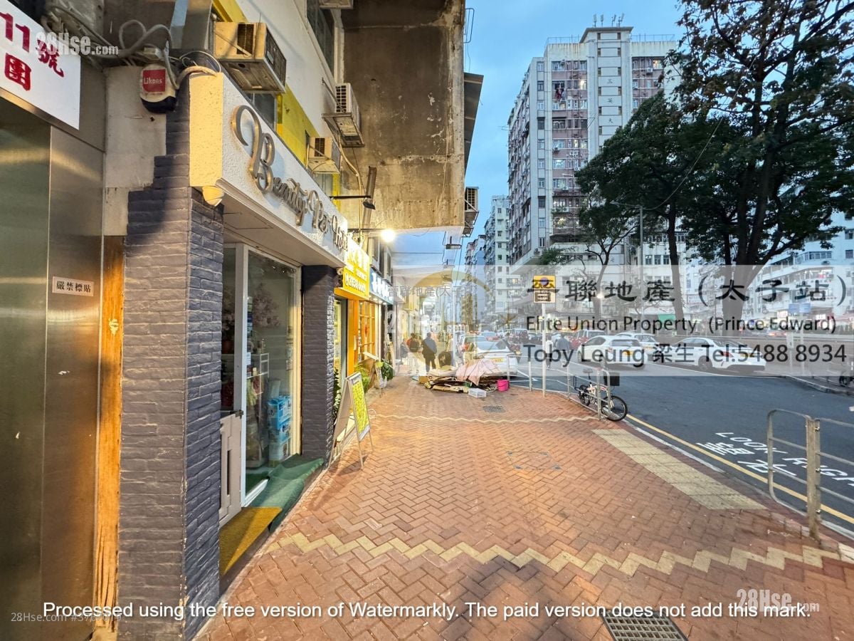 唐楼 售盘 2 房 , 1 浴室 300 平方尺