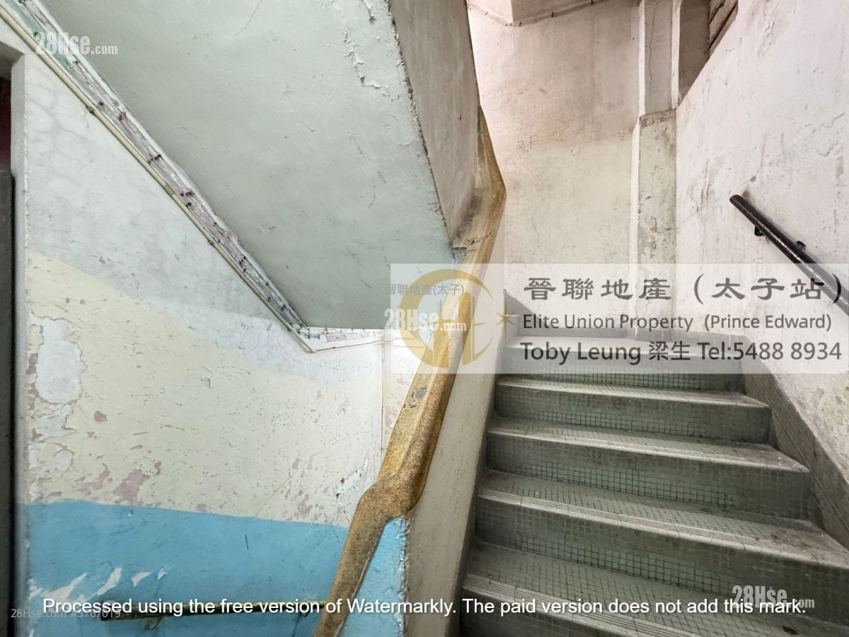 唐楼 售盘 2 房 , 1 浴室 300 平方尺