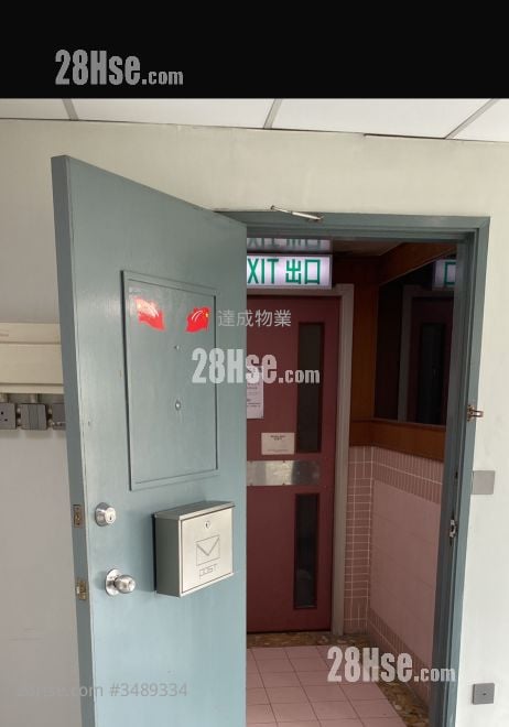 汇达中心 租盘 1 厕所