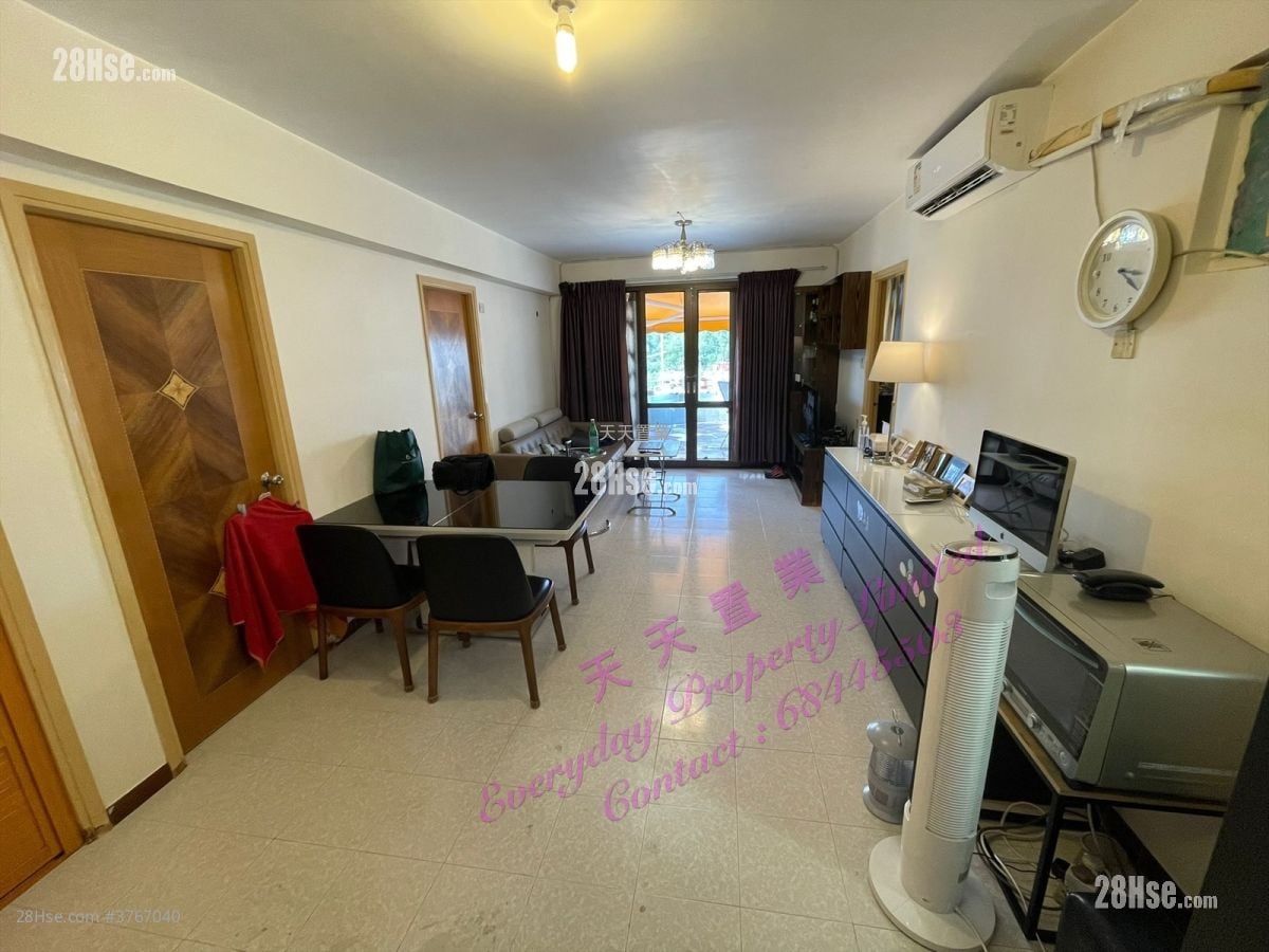 Village Sell 3 Bedrooms , 2 Bathrooms