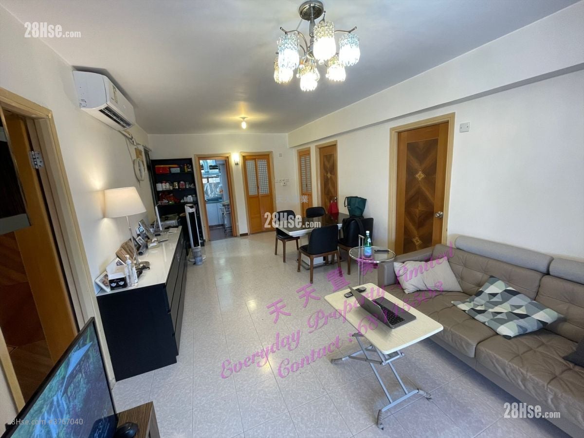 Village Sell 3 Bedrooms , 2 Bathrooms