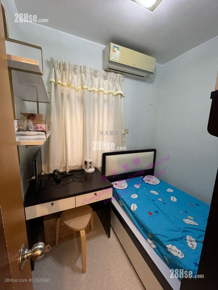 Village Sell 3 Bedrooms , 2 Bathrooms