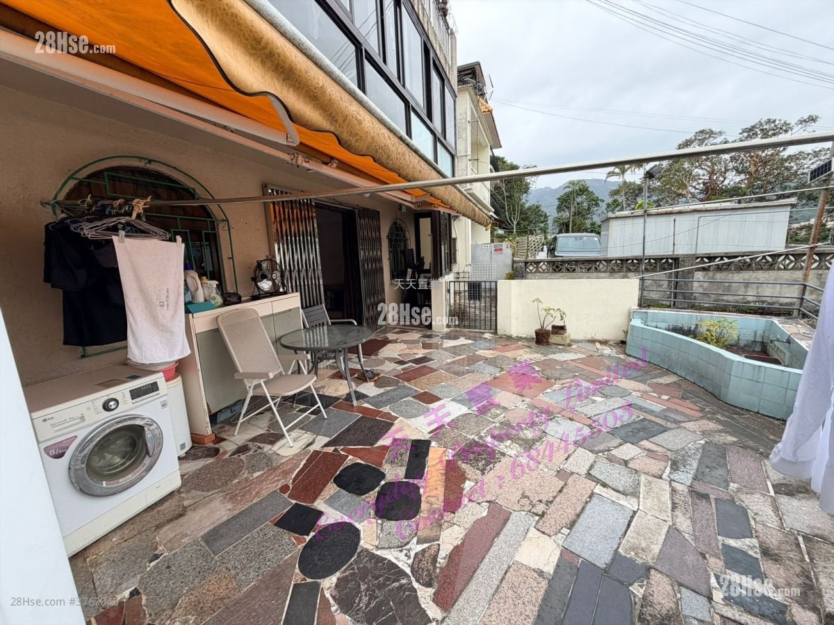 Village Sell 3 Bedrooms , 2 Bathrooms