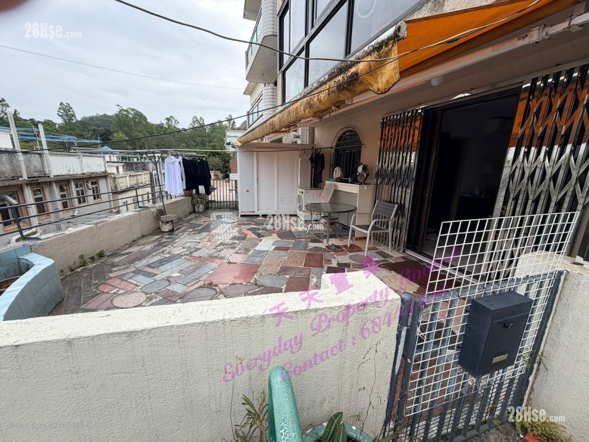 Village Sell 3 Bedrooms , 2 Bathrooms