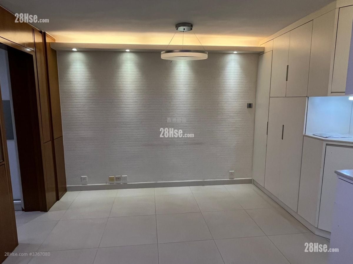 Mei Foo Sun Chuen Sell 2 Bedrooms 553 ft²