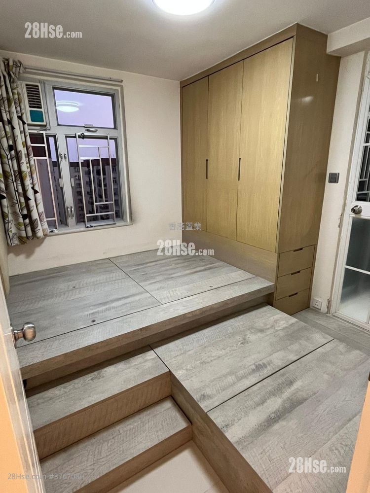 Mei Foo Sun Chuen Sell 2 Bedrooms 553 ft²