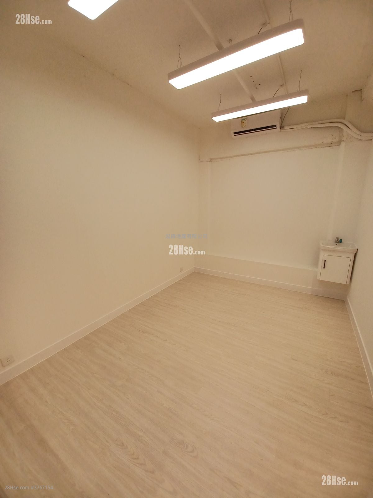 Kwun Tong Rental