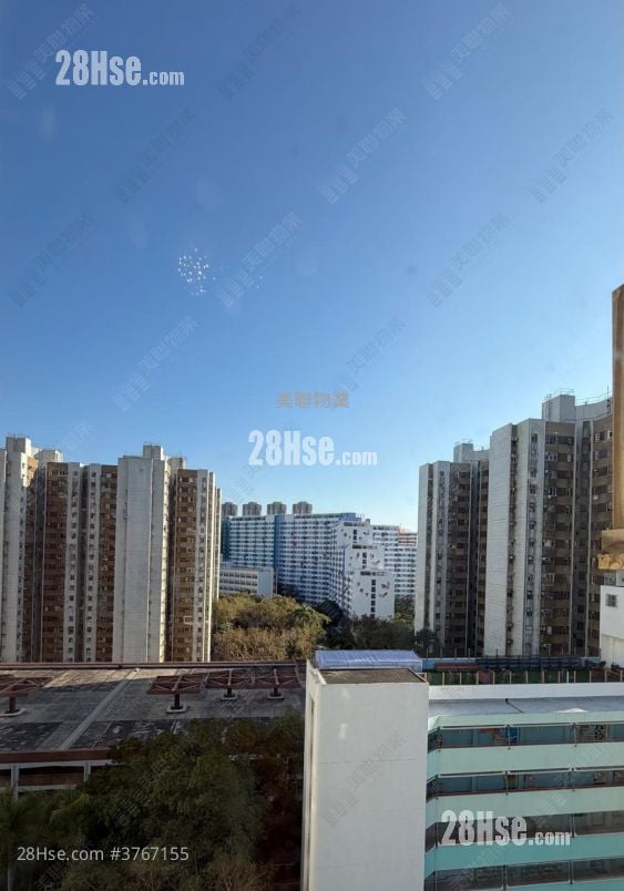 Siu Shan Court Sell 2 Bedrooms 546 ft²