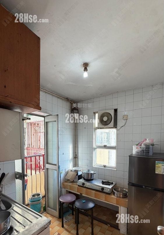 Siu Shan Court Sell 2 Bedrooms 546 ft²