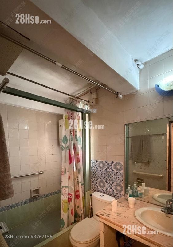 Siu Shan Court Sell 2 Bedrooms 546 ft²