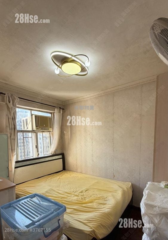 Siu Shan Court Sell 2 Bedrooms 546 ft²
