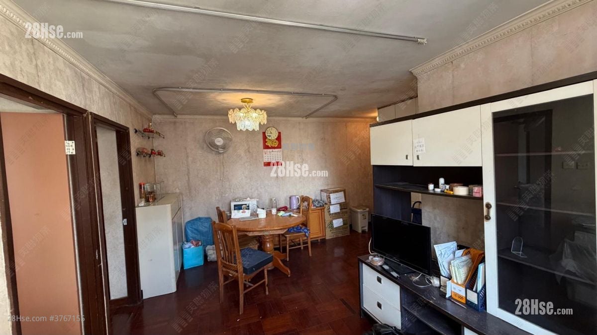 Siu Shan Court Sell 2 Bedrooms 546 ft²