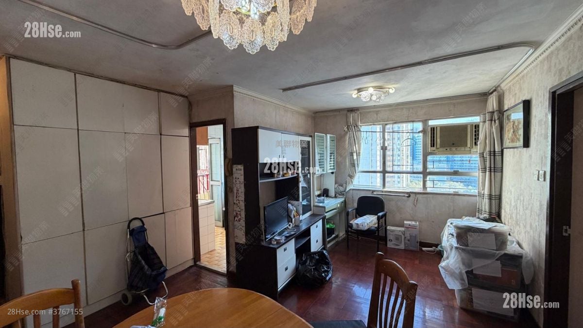 Siu Shan Court Sell 2 Bedrooms 546 ft²