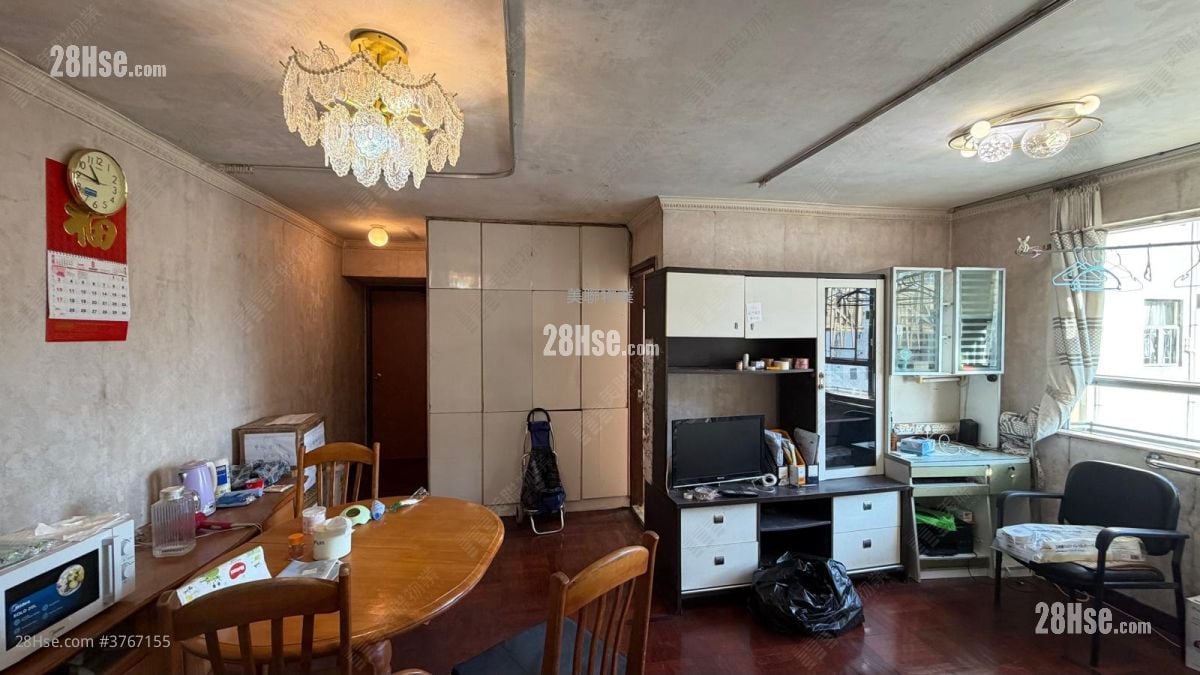 Siu Shan Court Sell 2 Bedrooms 546 ft²