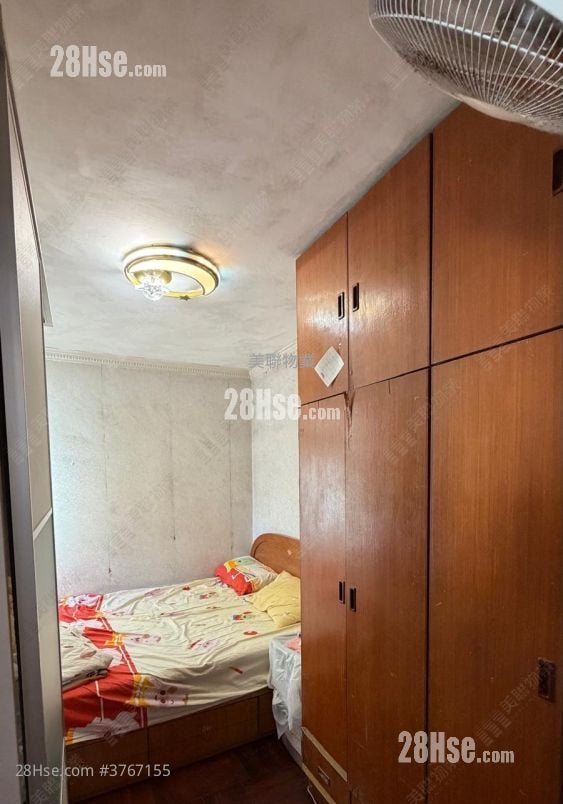 Siu Shan Court Sell 2 Bedrooms 546 ft²