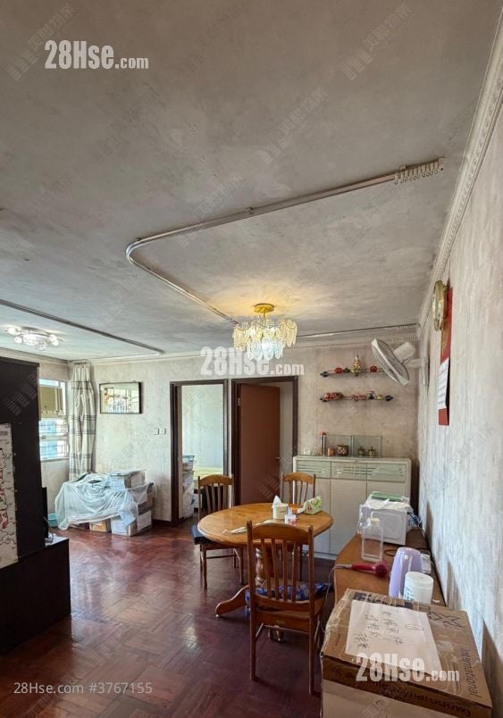 Siu Shan Court Sell 2 Bedrooms 546 ft²
