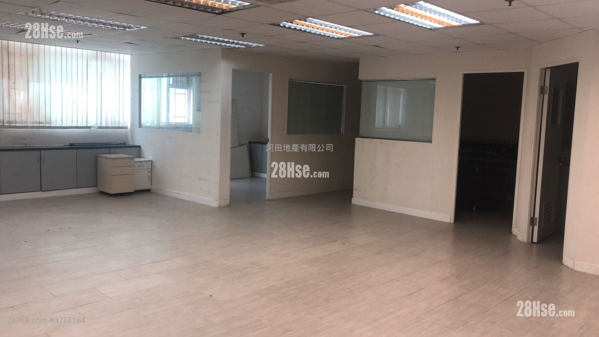 Good Harvest Industrial Building Rental