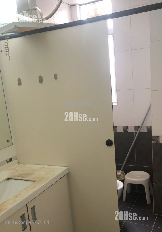 Good Harvest Industrial Building Rental