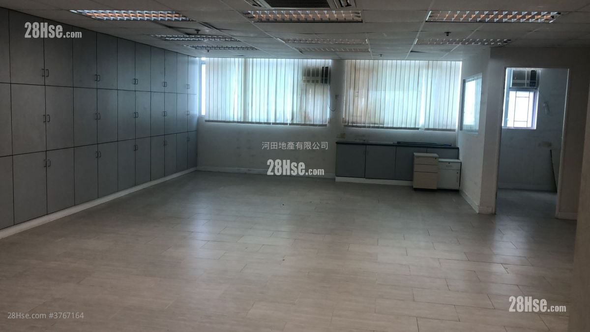 Good Harvest Industrial Building Rental