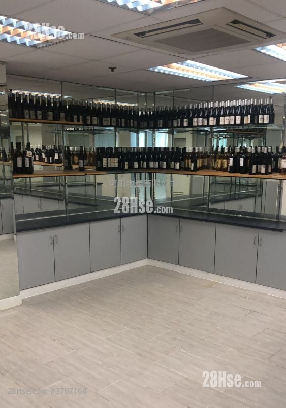 Good Harvest Industrial Building Rental