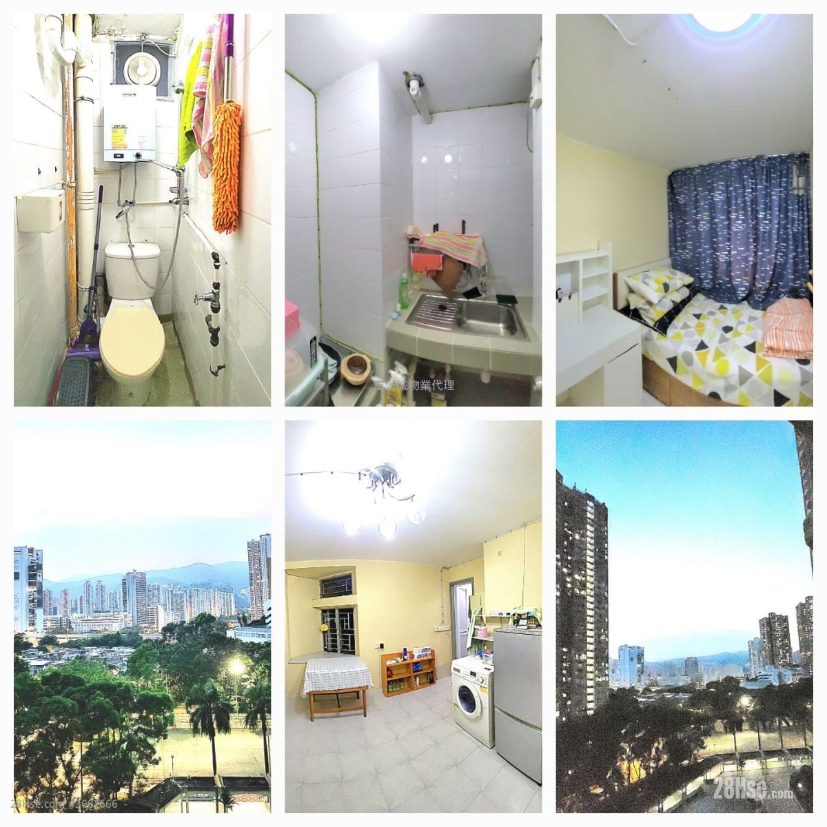 Kwong Yuen Estate Sell 1 Bedroom , 1 Bathroom 264 ft²