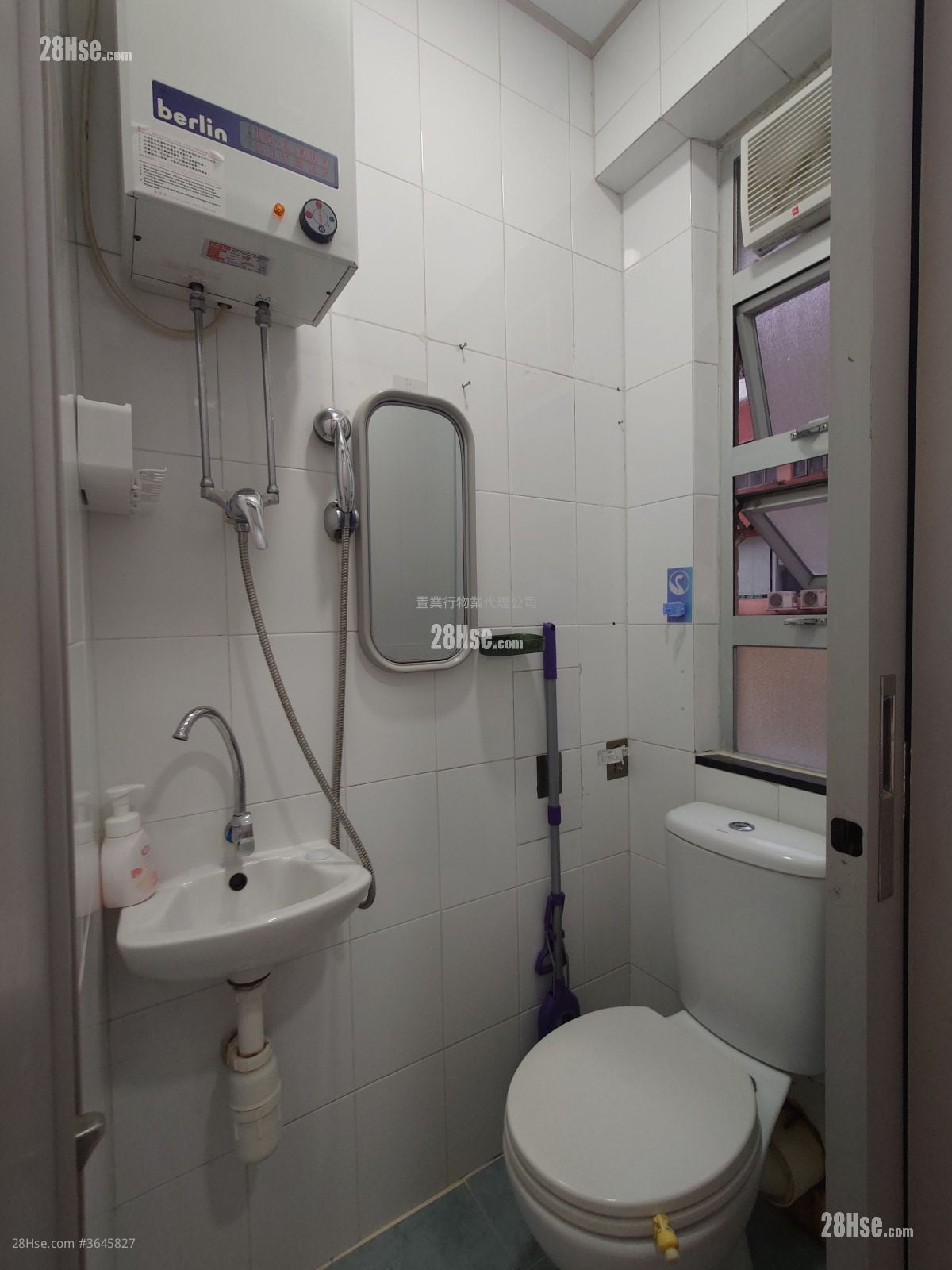 唐樓 租盤 2 房 280 平方呎