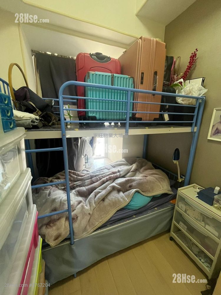 Gardenia Sell 2 Bedrooms , 1 Bathroom