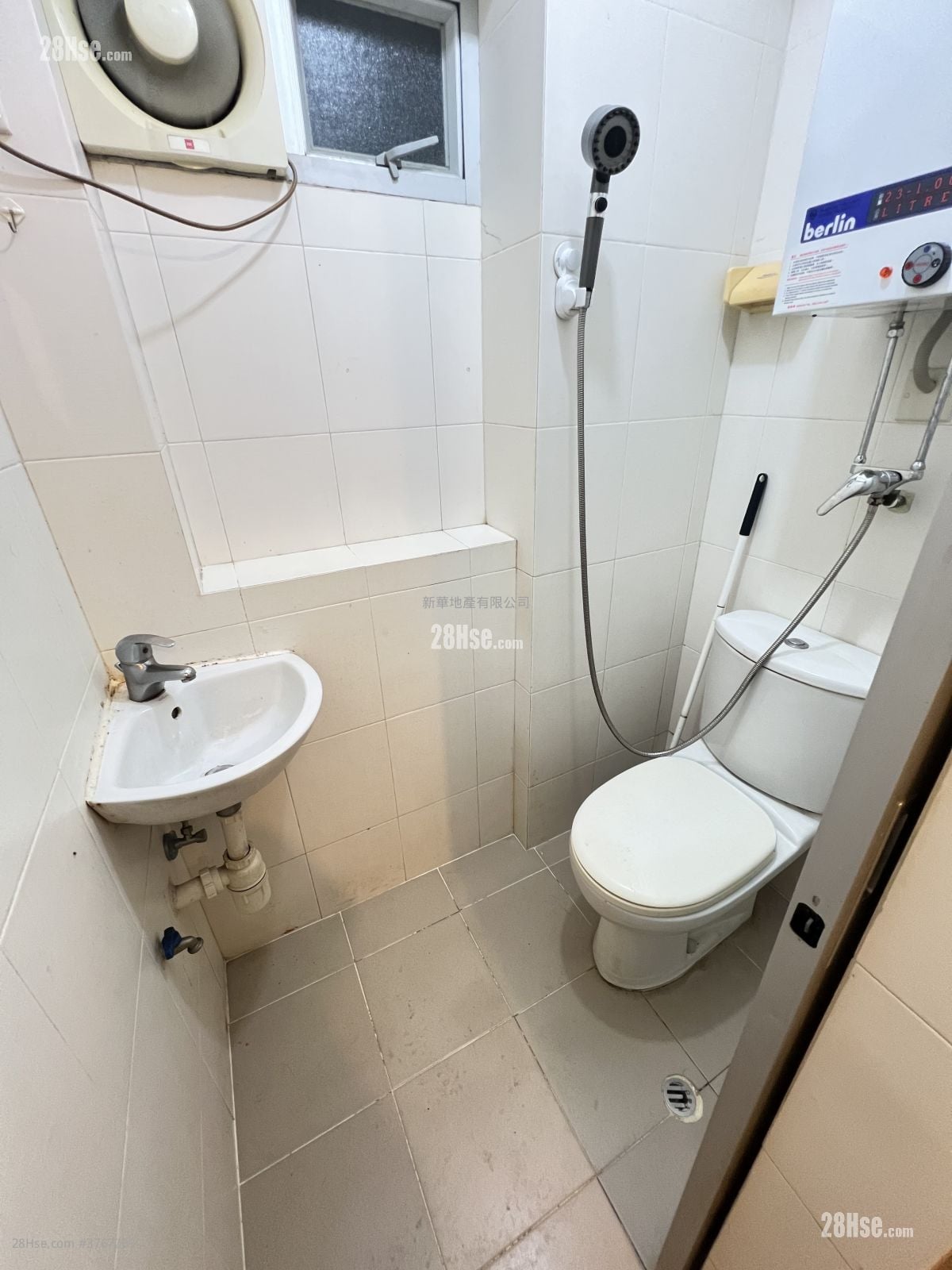 Tai Hing House Rental Studio 267 ft²