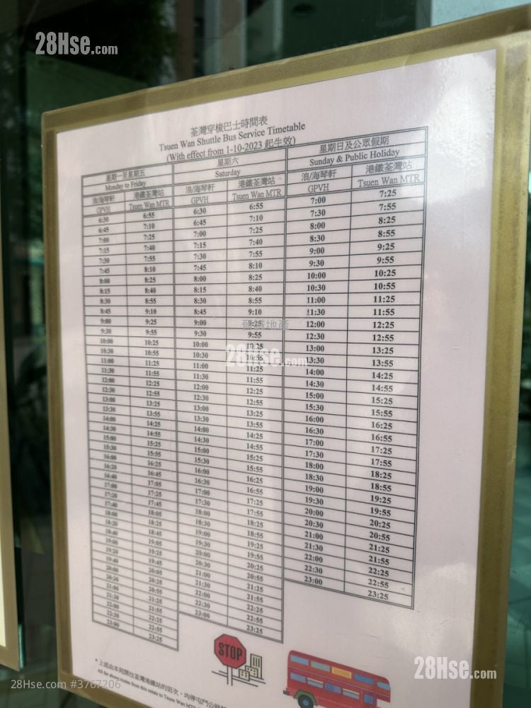 Palatial Coast Sell 4 Bedrooms , 2 Bathrooms 883 ft²