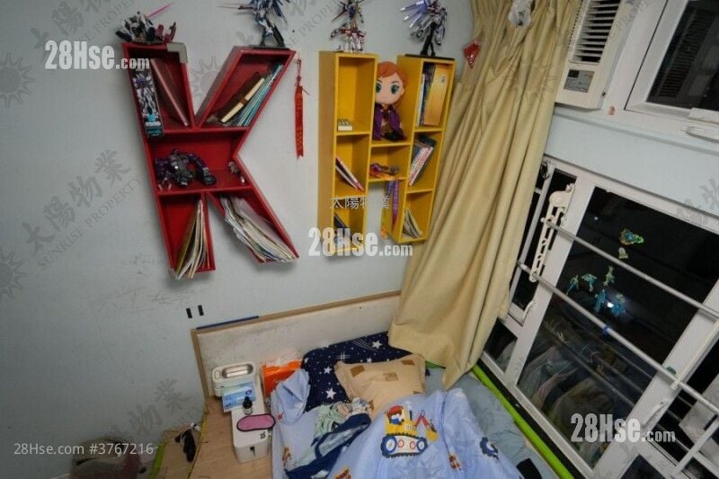 Whampoa Garden Sell 3 Bedrooms 639 ft²