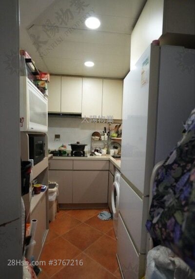 Whampoa Garden Sell 3 Bedrooms 639 ft²