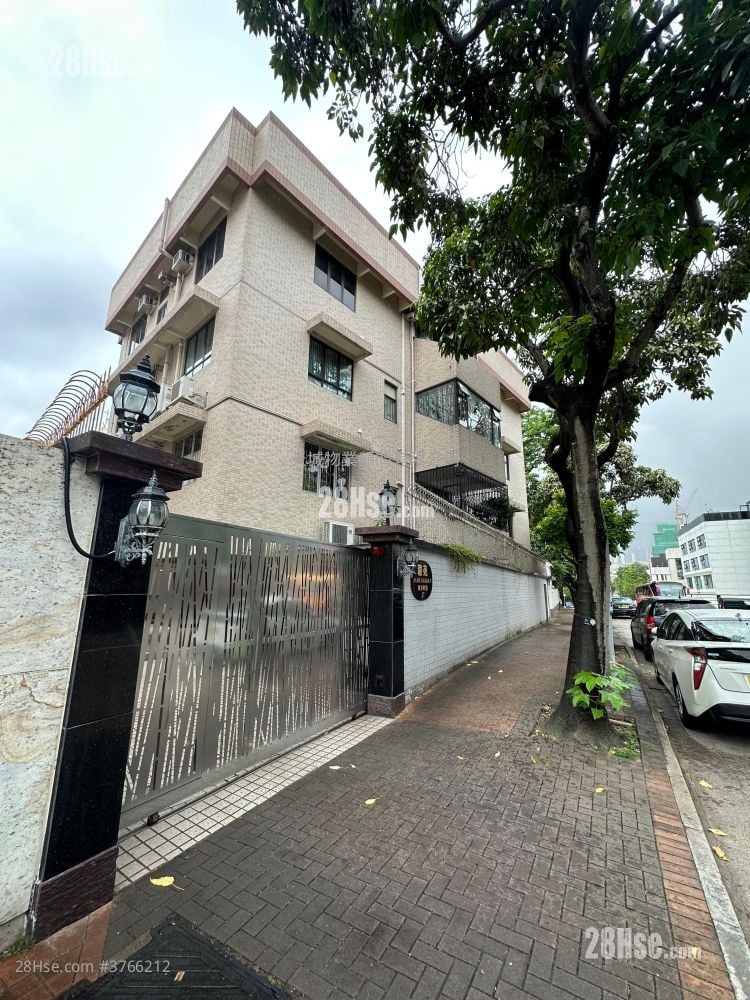 Jade Garden Sell 4,919 ft²