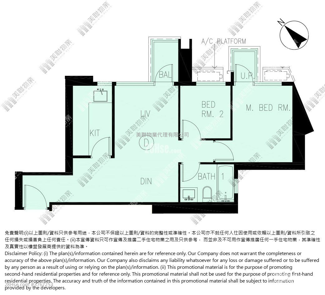 Lp6 Sell 2 Bedrooms , 1 Bathroom 571 ft²