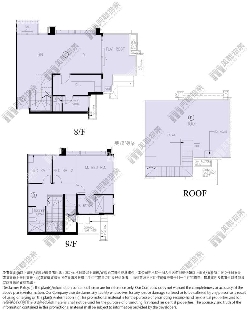 天晋 售盘 3 房 1,032 平方尺
