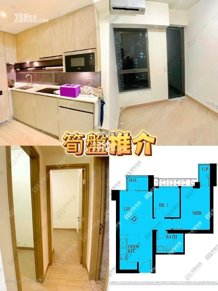 晋海 售盘 2 房 , 1 浴室 472 平方尺