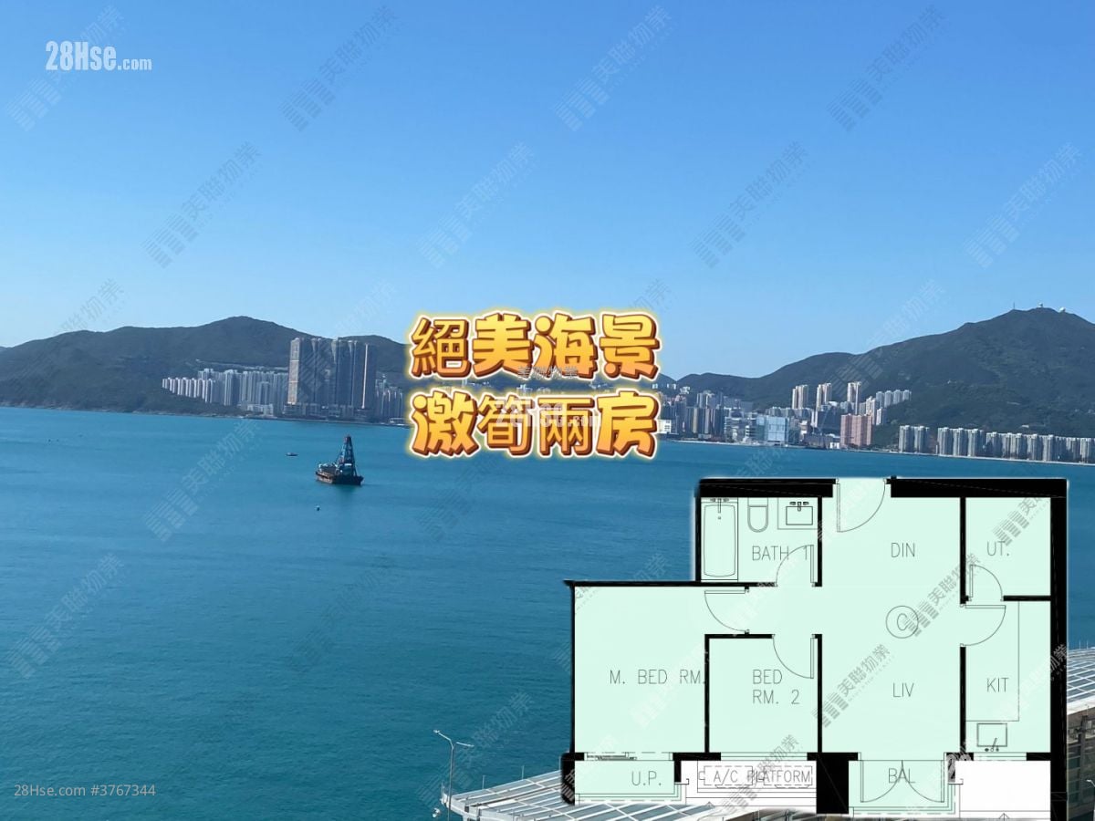 Lp6 Sell 2 Bedrooms , 1 Bathroom 515 ft²