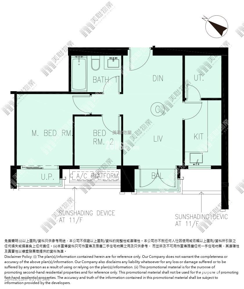 Lp6 Sell 2 Bedrooms , 1 Bathroom 515 ft²